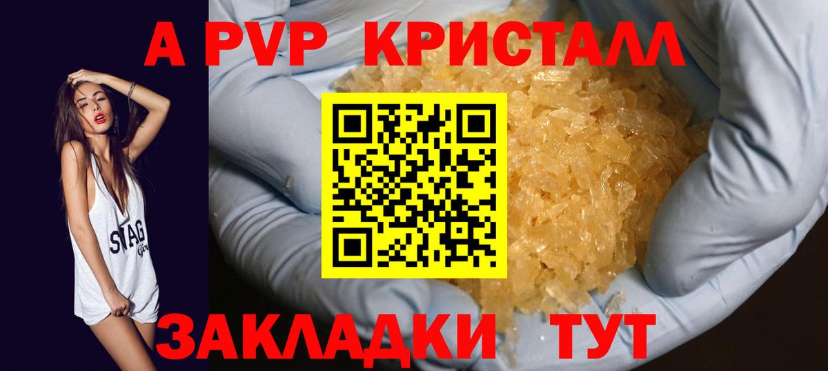 НБОМе Карабулак