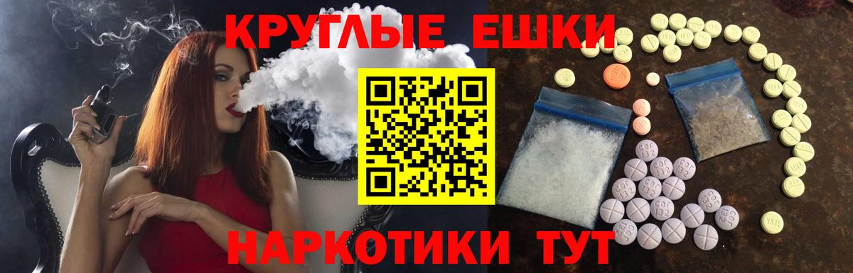 ЭКСТАЗИ louis Vuitton Карабулак