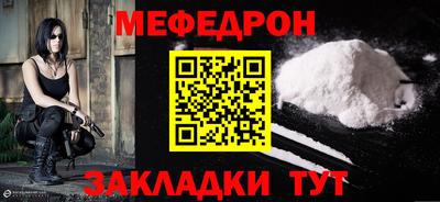 марки lsd Нальчик