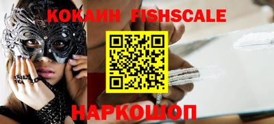 бошки Бугуруслан
