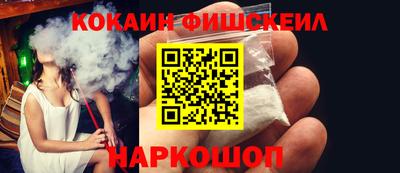 бошки Бугуруслан