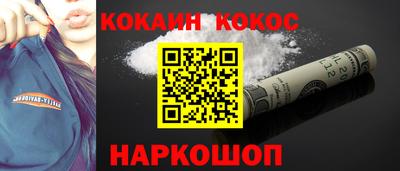 бошки Бугуруслан