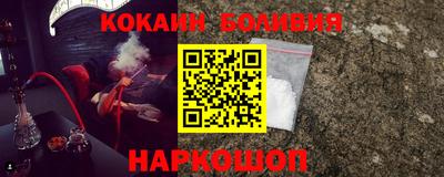 бошки Бугуруслан