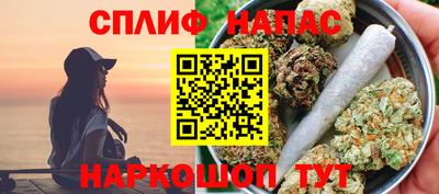 бошки Бугуруслан
