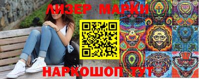 крисы Бузулук
