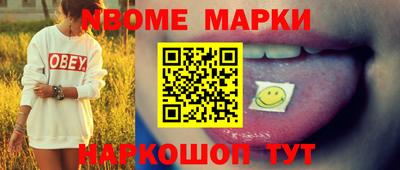 бошки Бугуруслан