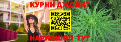 бошки Бугуруслан