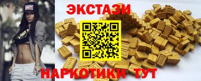 бошки Бугуруслан