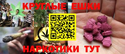 СК Будённовск