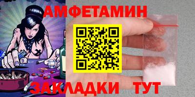 крисы Бузулук