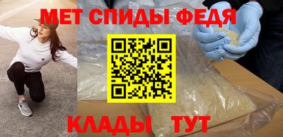 крисы Бузулук