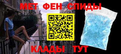 крисы Бузулук