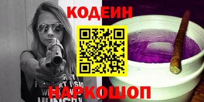 бошки Бугуруслан