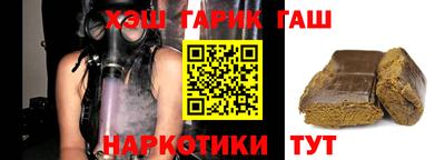 СК Будённовск