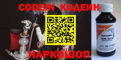 крисы Бузулук