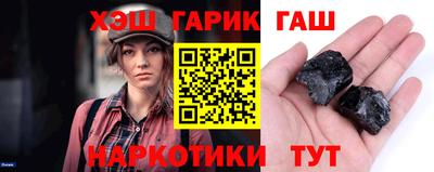 бошки Бугуруслан