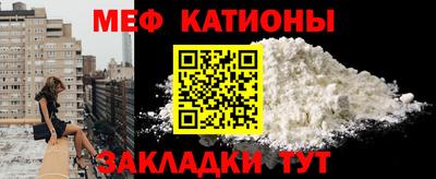 крисы Бузулук