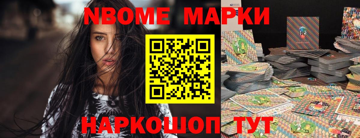 LSD-25 экстази  Вход с VPN  Карабулак  LSD-25 экстази кислота 